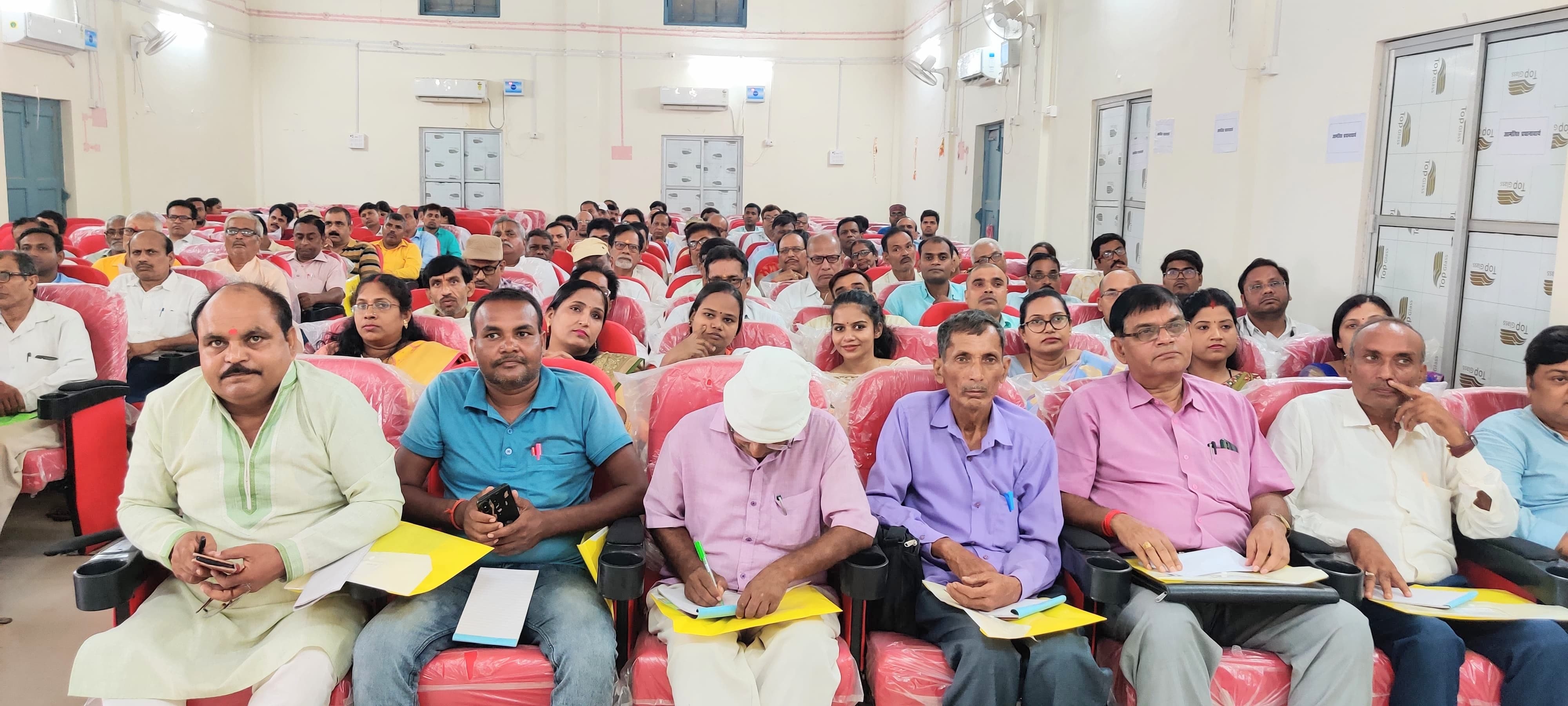 seminar