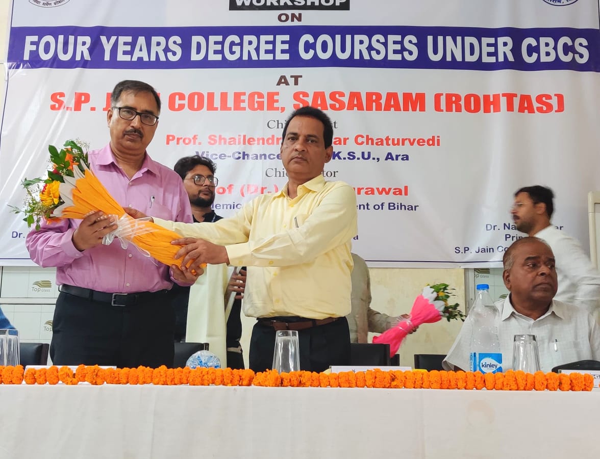 CBSC Seminar