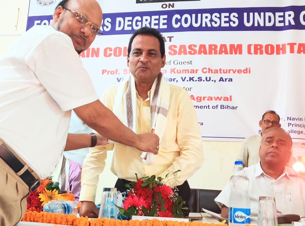 CBSC Seminar