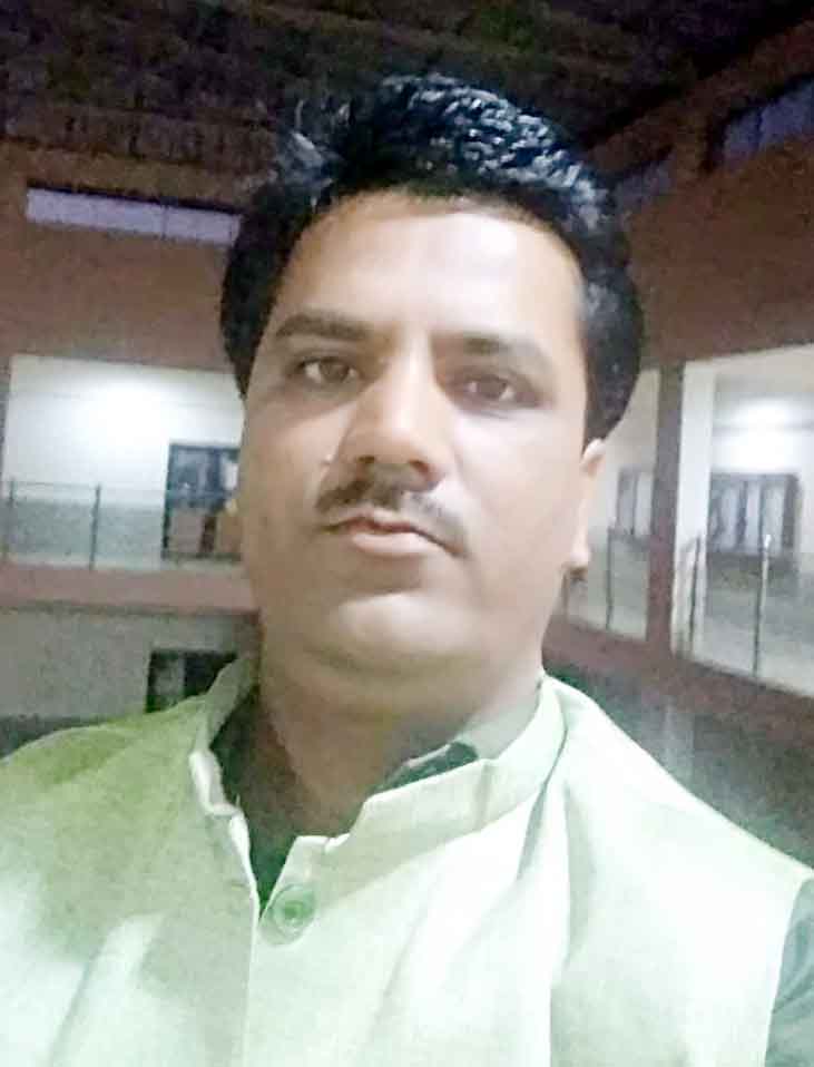 DR. RANJEET KUMAR PANDEY